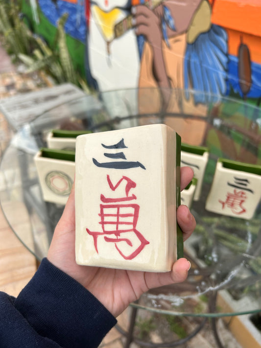 Large Mahjong Tile Vase